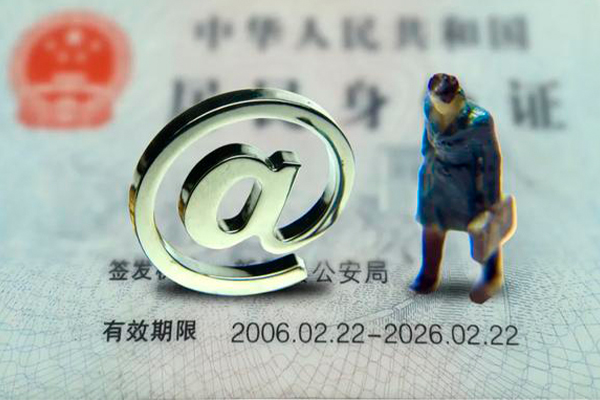 北京无抵押短期空放-北京无抵押空放贷款当天下款-北京无抵押贷款