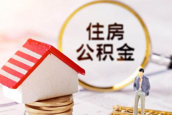 北京无抵押个人空放-北京无抵押抵押身份证贷款-北京无抵押短借空放